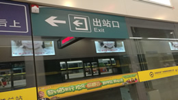 海南金融网
