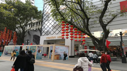 文章标题有限制字数吗？