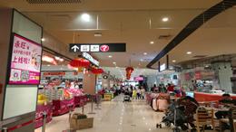 文章发布可以带链接吗？