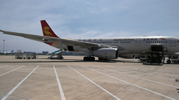  环球旅游资讯